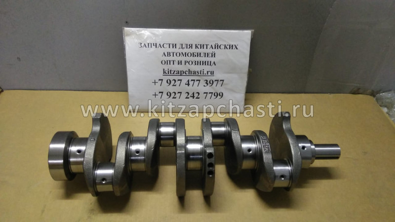 Вал коленчатый 4DA1-2C JAC N56 1005011FA090