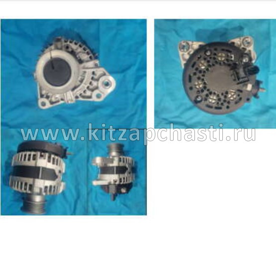 Генератор  Geely ATLAS NEW FX11-J1 2040015300