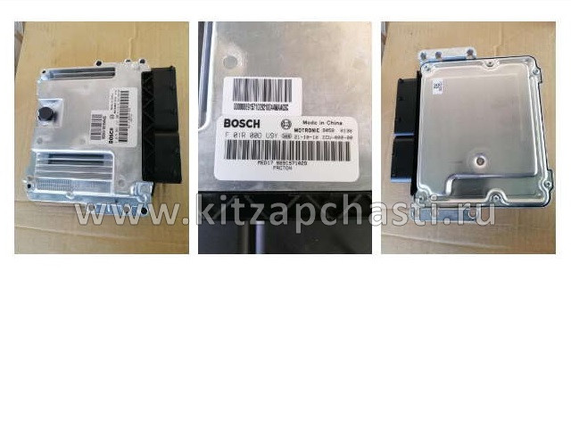 БЛОК УПРАВЛЕНИЯ ДВИГАТЕЛЯ SX11 Geely Coolray  2046063100