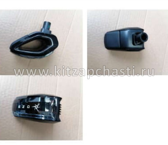 Рукоятка рычага переключения передач робот Geely ATLAS NEW FX11-J1 3090037800