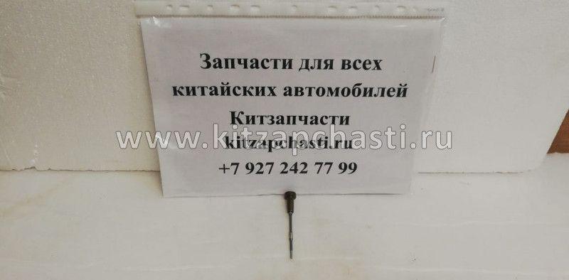 Клапанная пара YC4FA EU3 FC700-1112100-A38,