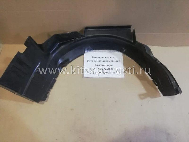 Подкрылок передний правый Chery Fora A21-3102112