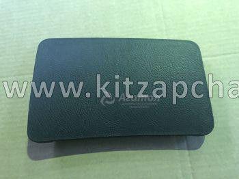 ЗАГЛУШКА AIR BAG ПАССАЖИРА Lifan Solano B5306125B28