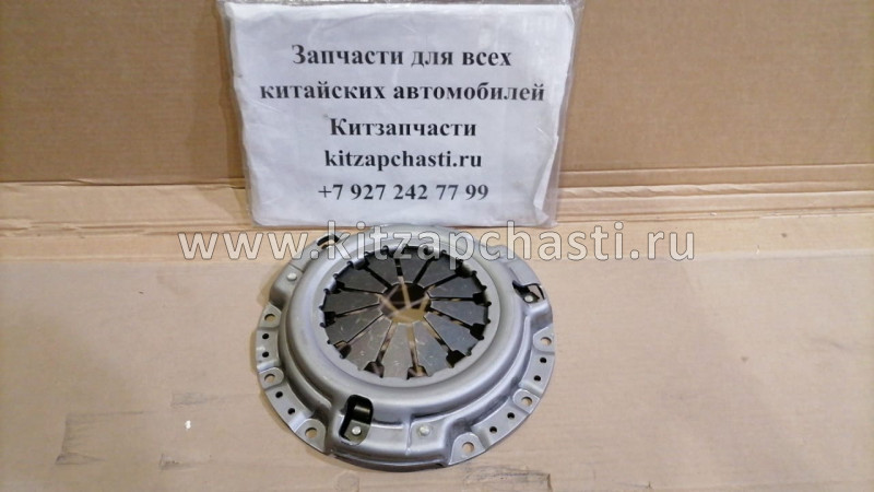 Корзина сцепления Haima 3 FP01-16-410AL1