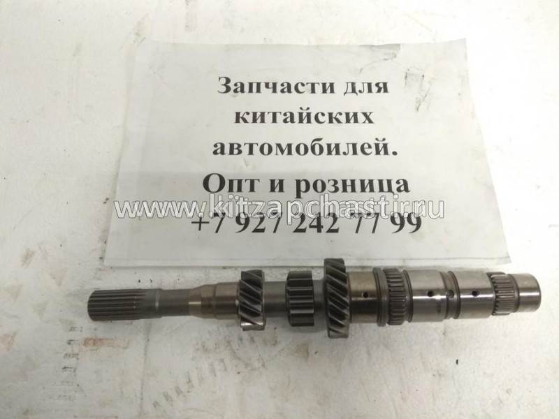 ВАЛ ПЕРВИЧНЫЙ 1.6 Lifan Solano LF481Q1-1701041A1