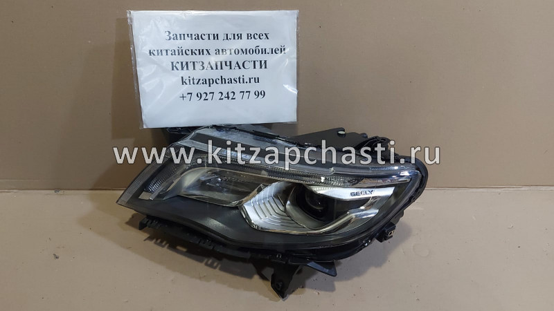 Фара передняя левая LED Geely Atlas 7051003500 Sat