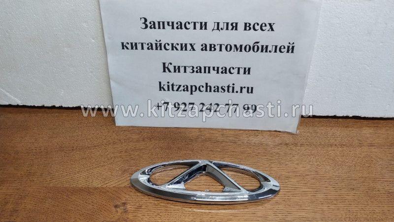 Эмблема радиатора Chery Tiggo 3 T15-3921505