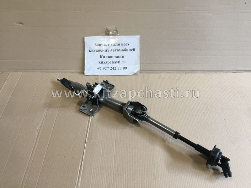 РУЛЕВАЯ КОЛОНКА+ВАЛ Chery Tiggo 4 T21-3404010